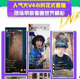 国产成人短视频,探索激情与艺术的边界