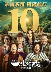 九九爱国产,传承红色基因，共筑民族复兴梦