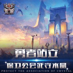 国产第一无限资源,探索我国第一无限资源的新篇章