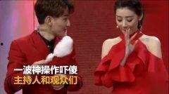 娱乐吃瓜女主持视频,吃瓜女主持的幕后故事