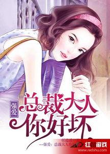 娱乐圈吃瓜读心小说百度云